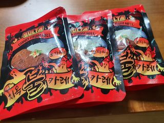 불타 지옥불카레 불지옥맛 180g x 3봉 — 5점을 준 리뷰어가 2021년 6월 올린 사용 사진