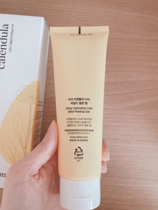 박하님이 올린 리뷰 사진 2