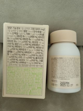 꽃바람님이 올린 리뷰 사진 2