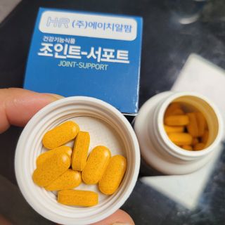 에이치알팜 조인트-서포트 보스웰리아 MSM 650mg x 120정 — 5점을 준 리뷰어가 2021년 4월 올린 사용 사진