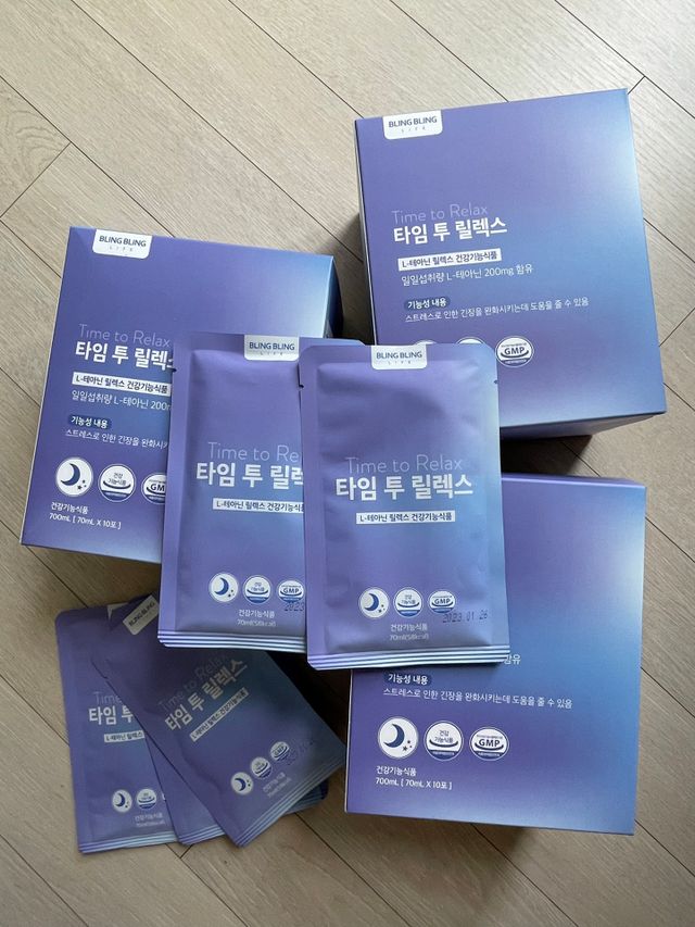 타임 투 릴렉스 리뷰 사진