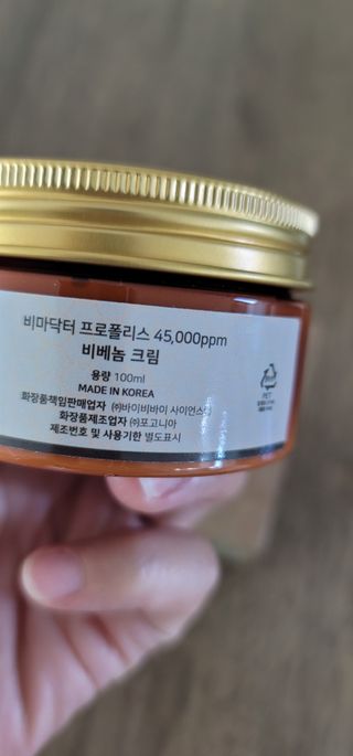 빵가게주인님이 올린 리뷰 사진 2