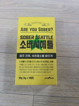 쪼로리님이 올린 리뷰 사진 1