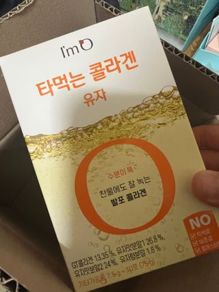 김가을님이 올린 리뷰 사진 1