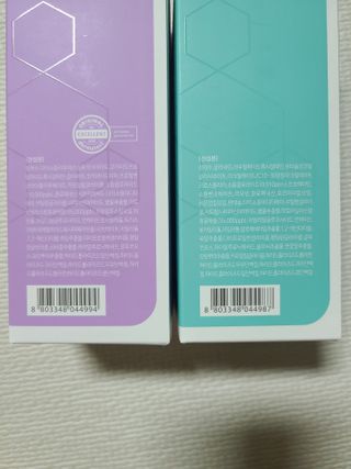 코드네이처 엠솔트 락토 2종 — 4점을 준 리뷰어가 2021년 6월 올린 사용 사진