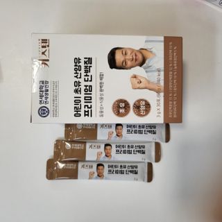 뽀글포글2님이 올린 리뷰 사진 4