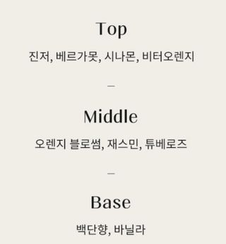 고라니님이 올린 리뷰 사진 3