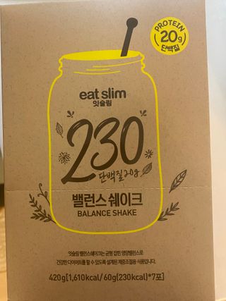 황방울이님이 올린 리뷰 사진 1