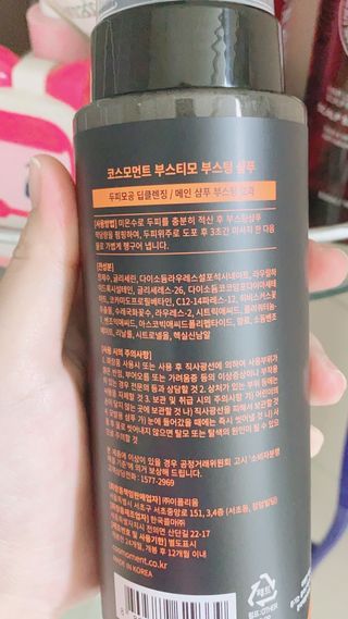 핑크레몬님이 올린 리뷰 사진 3