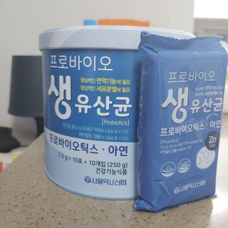 서울약사신협_프로바이오생유산균_2.5G x 100포 — 5점을 준 리뷰어가 2021년 4월 올린 사용 사진