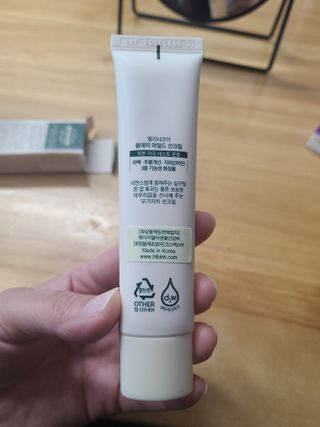 엘리샤코이 올데이 마일드 선크림 — 5점을 준 리뷰어가 2022년 8월 올린 사용 사진