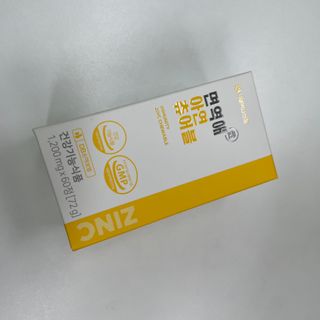 차돌님이 올린 리뷰 사진 3