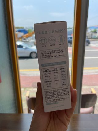 리하이.믹스 수분보충용믹스 리하이.믹스 (Rehy.mix) — 5점을 준 리뷰어가 2022년 6월 올린 사용 사진