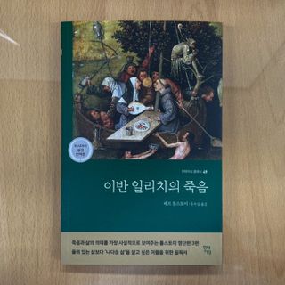 연찐빵님이 올린 리뷰 사진 1