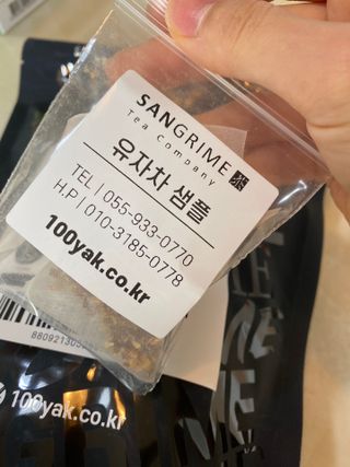 한지님이 올린 리뷰 사진 2