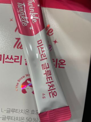 메디포스트 모비타 미쓰리 글루타치온 30포 — 5점을 준 리뷰어가 2023년 2월 올린 사용 사진