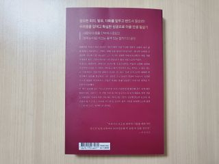 댜밍님이 올린 리뷰 사진 3