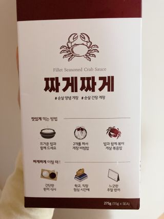 엘리오복숭아님이 올린 리뷰 사진 3