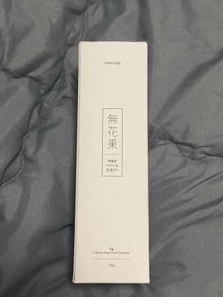 [베러오리진] 무화과 크리미 딥 폼 클렌저/피부 노폐물 & 미세먼지 99 세정 인증 민감성 피부 무자극 인증 — 5점을 준 리뷰어가 2021년 11월 올린 사용 사진