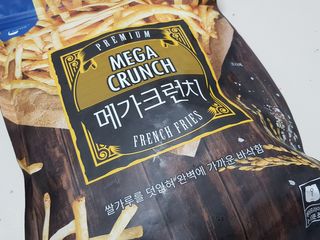 게링𖤐님이 올린 리뷰 사진 2