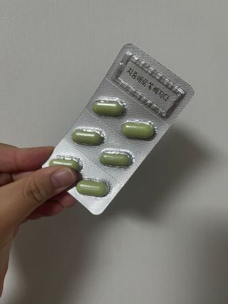 클린24시간 지중해로 쏙빠지다 1SET (800mg*60정) — 5점을 준 리뷰어가 2022년 12월 올린 사용 사진