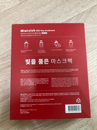 mangsoo님이 올린 리뷰 사진 2