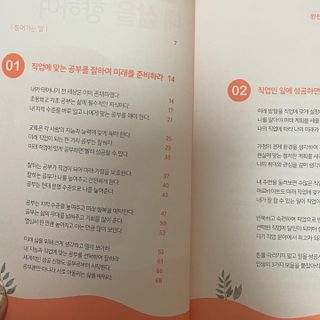 다현님이 올린 리뷰 사진 3