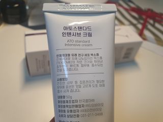 루비님이 올린 리뷰 사진 4