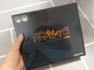 홍행님이 올린 리뷰 사진 1