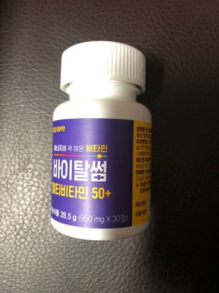 다솜이마마님이 올린 리뷰 사진 2