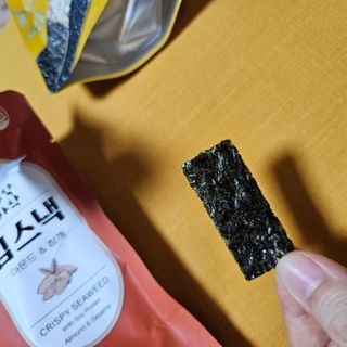 구슬이님이 올린 리뷰 사진 2