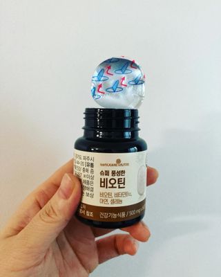 인절미인❣️님이 올린 리뷰 사진 4