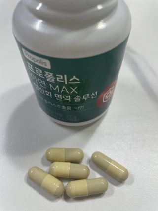 신소영님이 올린 리뷰 사진 1