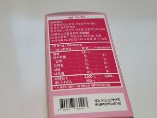 이죵님이 올린 리뷰 사진 4