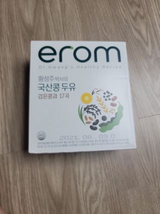 뚜디니님이 올린 리뷰 사진 1