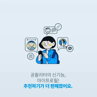 하늘보라님이 올린 리뷰 사진 1