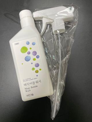 미니님이 올린 리뷰 사진 2