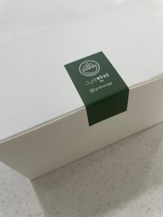[그래한끼] 무설탕/저당 시리얼타입 수제그래놀라 (40gX10개) — 5점을 준 리뷰어가 2022년 9월 올린 사용 사진