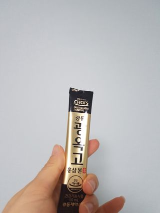 karukim님이 올린 리뷰 사진 3