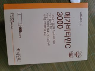 airjinny님이 올린 리뷰 사진 1