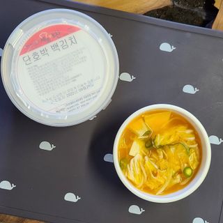 또리님이 올린 리뷰 사진 2