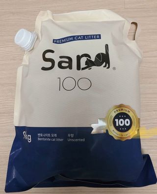 이아님이 올린 리뷰 사진 2