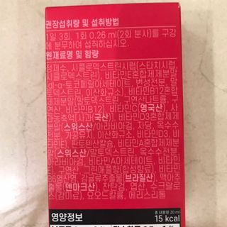 정윤지님이 올린 리뷰 사진 3