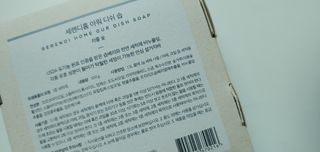 흑간지님이 올린 리뷰 사진 3