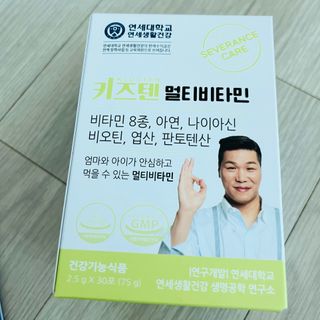 쥬애나님이 올린 리뷰 사진 3