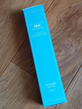 셀바이져 지우개 미스트 피부 보호 입주변 트러블 진정 케어 아기 안개분사 미스트 — 4.5점을 준 리뷰어가 2021년 3월 올린 사용 사진