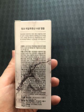 정임선님이 올린 리뷰 사진 2