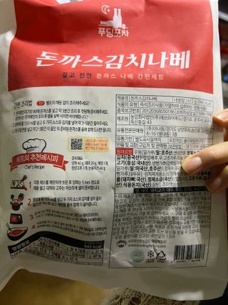 룰류랄라님이 올린 리뷰 사진 2