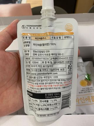 또루기님이 올린 리뷰 사진 3