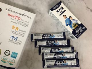 키즈텐플러스 연세 키즈텐 플러스 1개월 — 5점을 준 리뷰어가 2021년 3월 올린 사용 사진